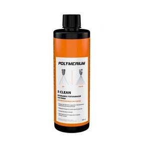 промывка топливной сис-мы_бензин-500x500.jpg